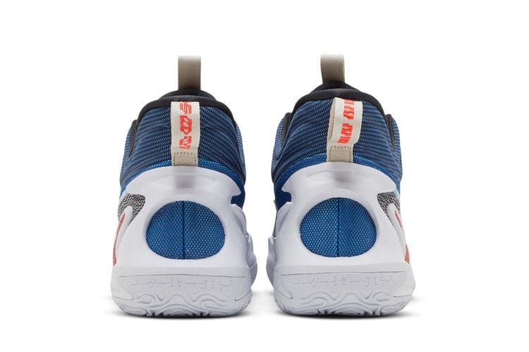 Men's Cosmic Unity 2 'Better Us - Off Noir'