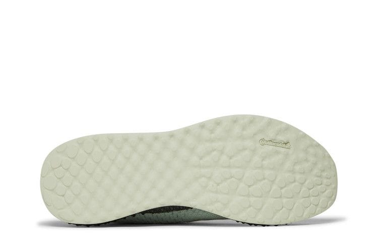 Men's Futurecraft 4D 'Linen Green Carbon'