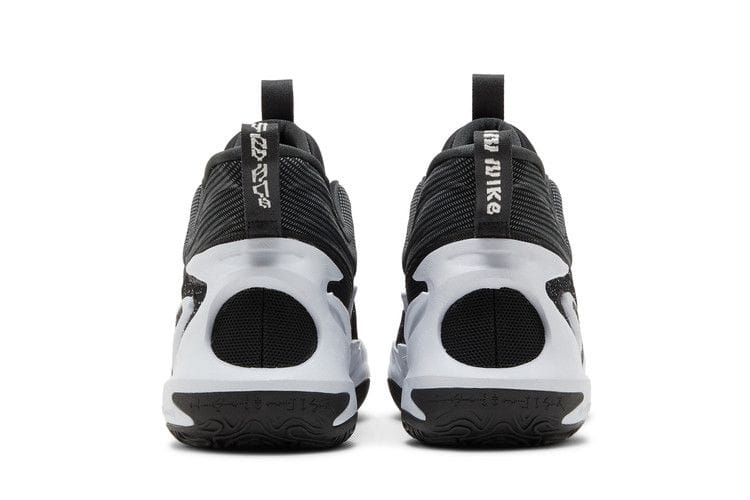 Men's Cosmic Unity 2 'Black Football Grey'