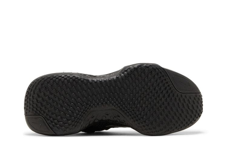 Women's ZoomX Invincible Run Flyknit 2 'Black Metallic Copper'