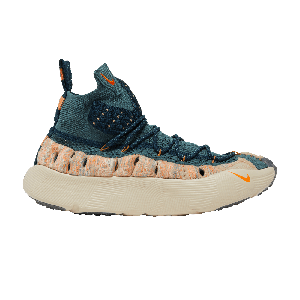 Men's ISPA Sense Flyknit 'Mineral Slate Magma Orange'