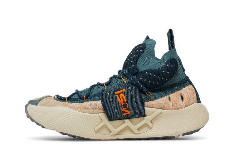 Men's ISPA Sense Flyknit 'Mineral Slate Magma Orange'