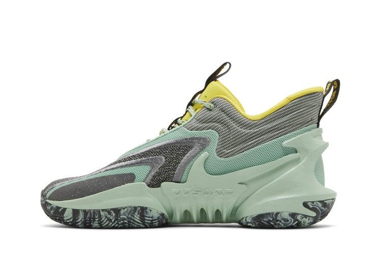 Men's Cosmic Unity 2 'Enamel Green'