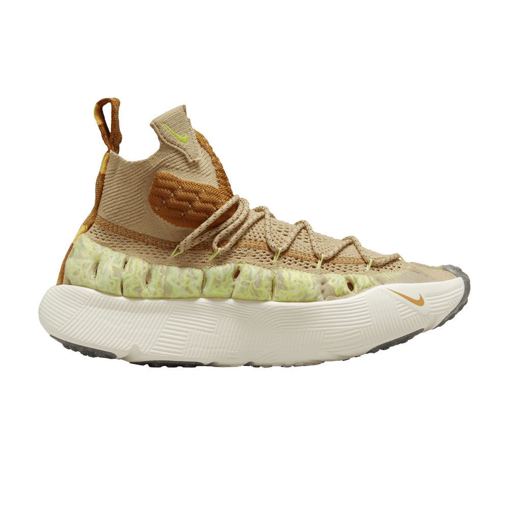 Men's ISPA Sense Flyknit 'Sesame'