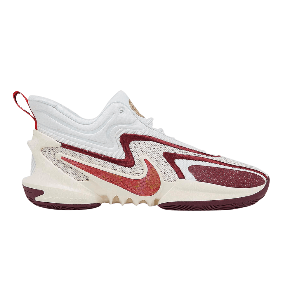 Men's Cosmic Unity 2 'Sisterhood'
