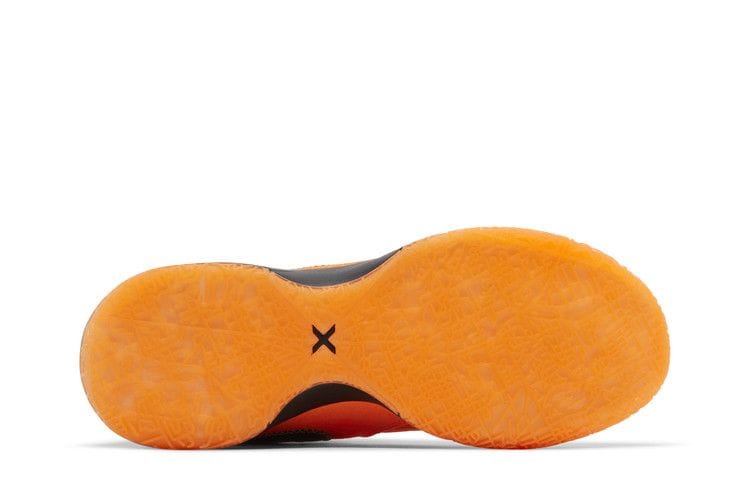 Men's Zoom LeBron NXXT Gen EP 'I Promise'