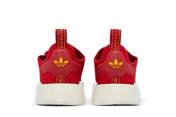 Men's NMD_R1 'Power Red Yellow'