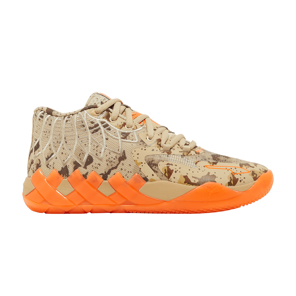 Men's Men's MB.01 'Digital Camo'