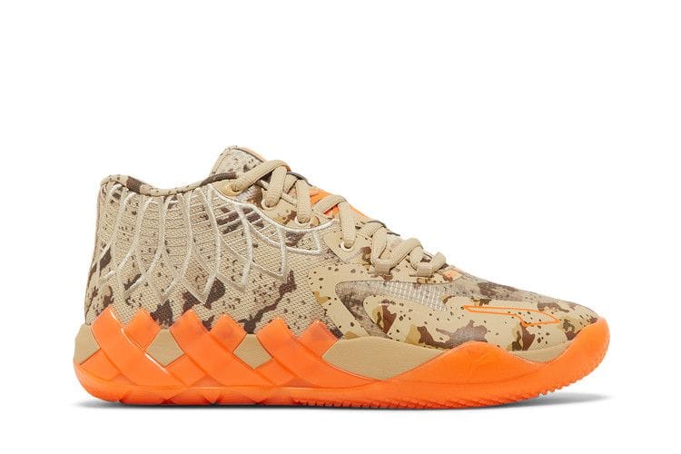 Men's Men's MB.01 'Digital Camo'