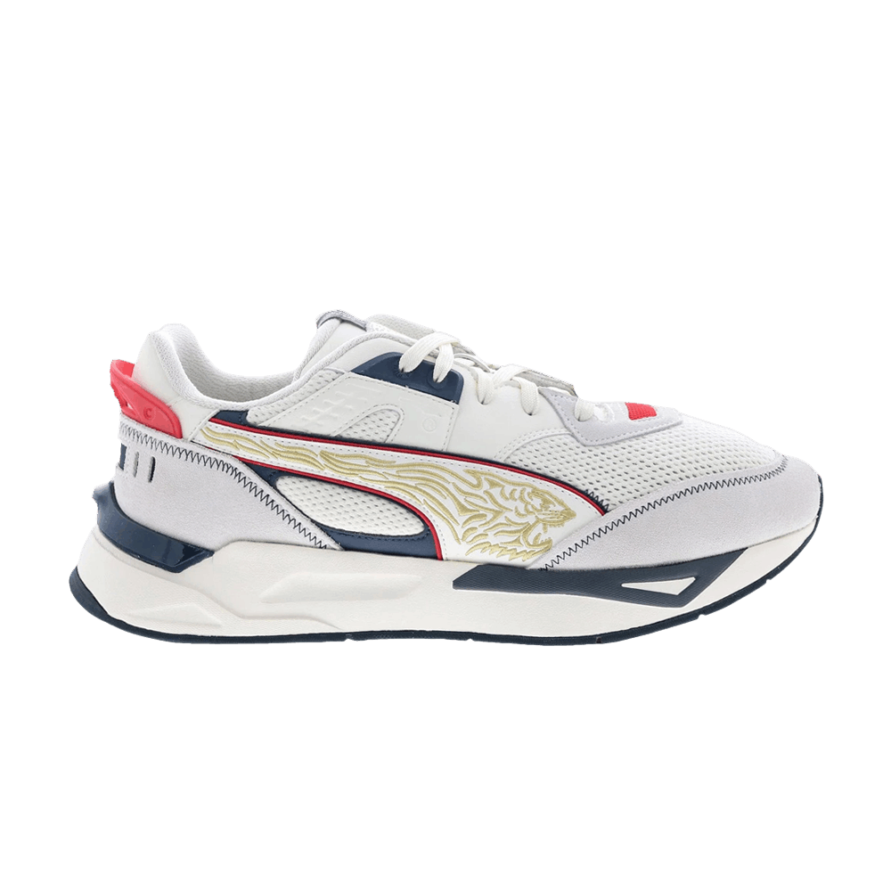 Men's Mirage Sport 'Year of the Tiger'