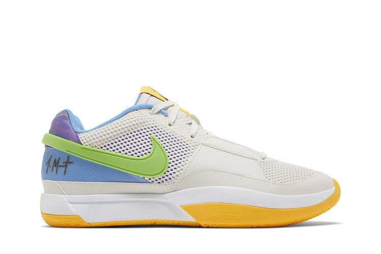Men's Ja 1 EP 'Trivia'