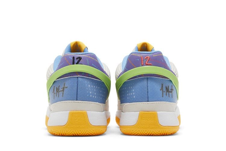 Men's Ja 1 EP 'Trivia'