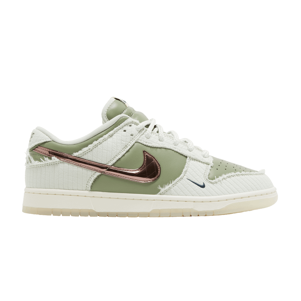 Men's Kyler Murray x Dunk Low 'Be 1 of One'