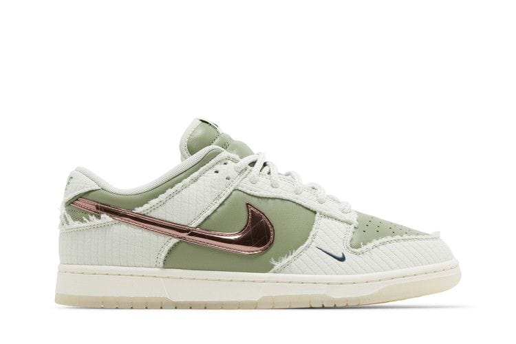 Men's Kyler Murray x Dunk Low 'Be 1 of One'