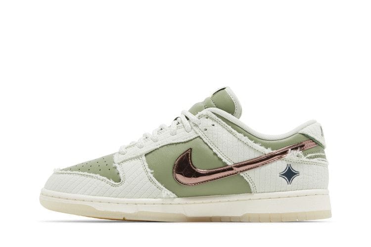 Men's Kyler Murray x Dunk Low 'Be 1 of One'