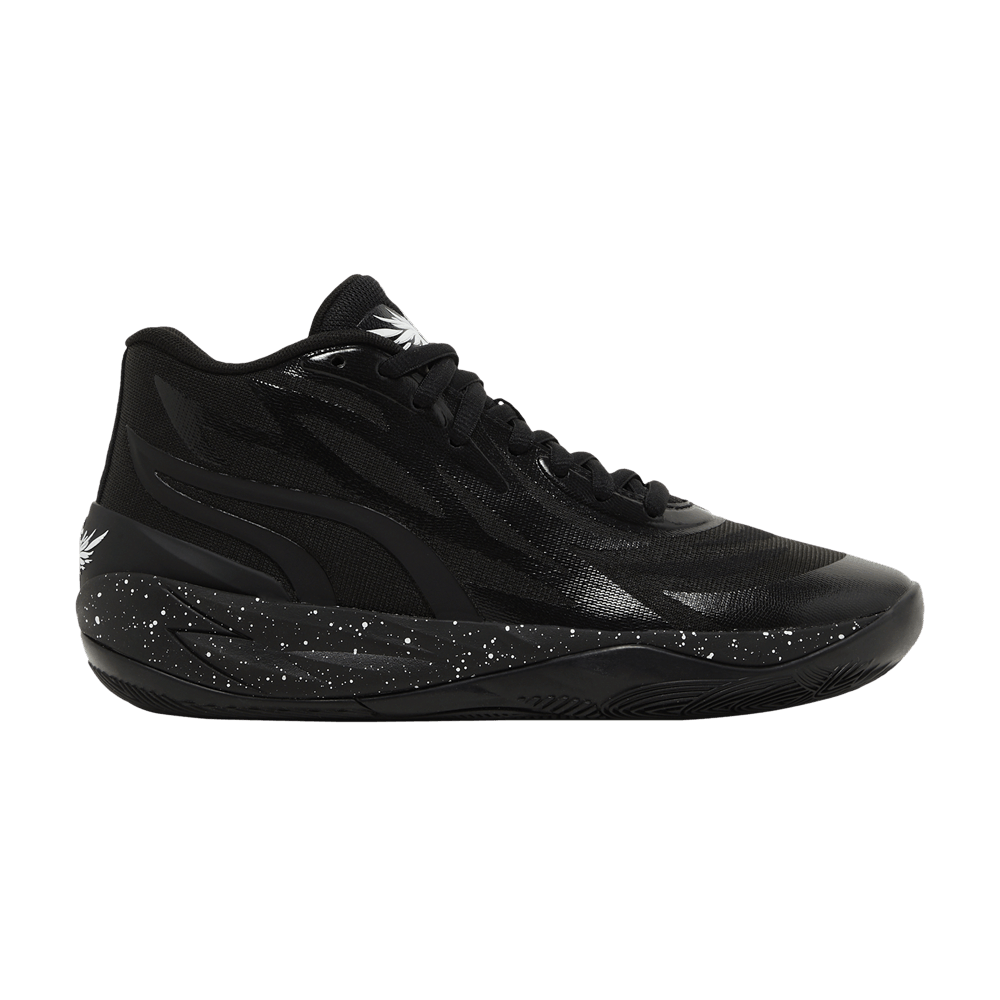 Men's MB.02 'Oreo'