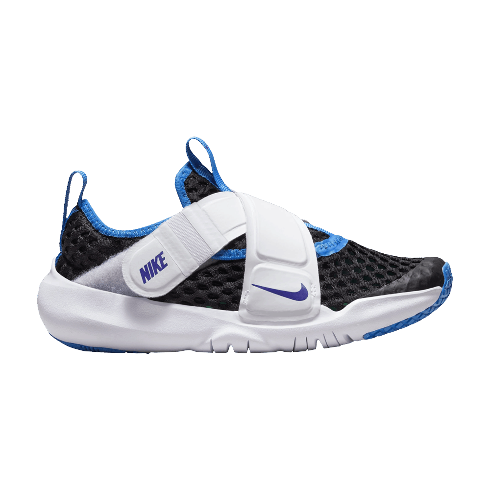 Flex Advance BR PS 'Black Deep Royal'