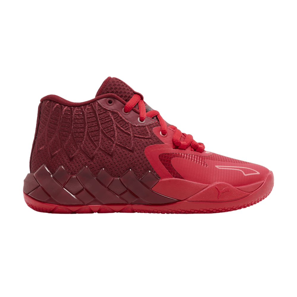 MB.01 Jr 'Team Colors - Intense Red'