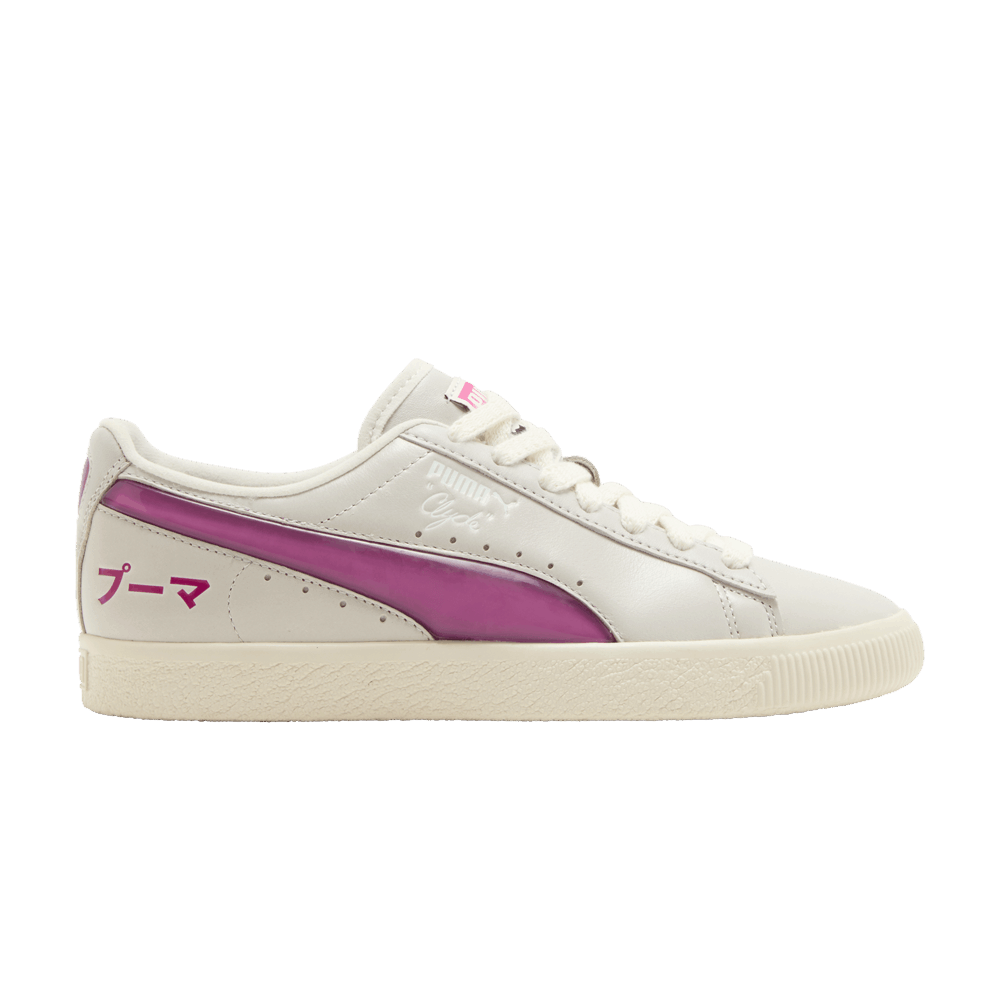 Men's Clyde 'Tokyo'