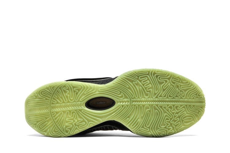 Men's LeBron 21 'Tahitian'