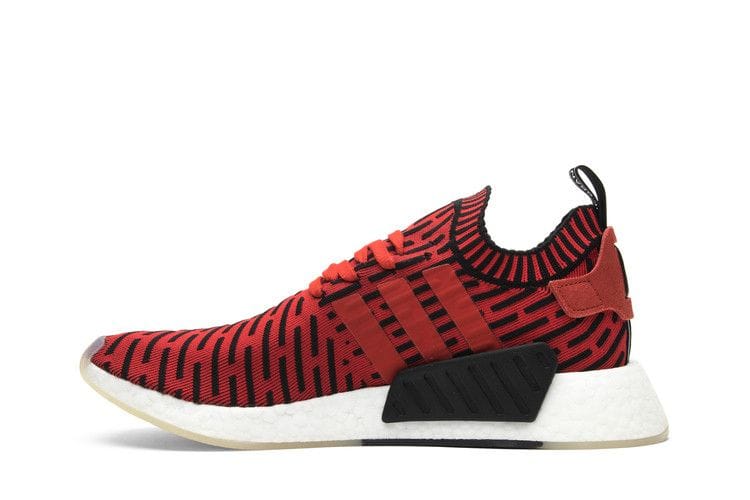 Men's NMD_R2 PK 'Core Red'