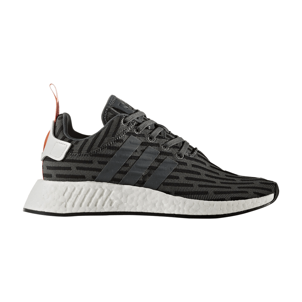 Women's NMD_R2 'Utility Ivy'