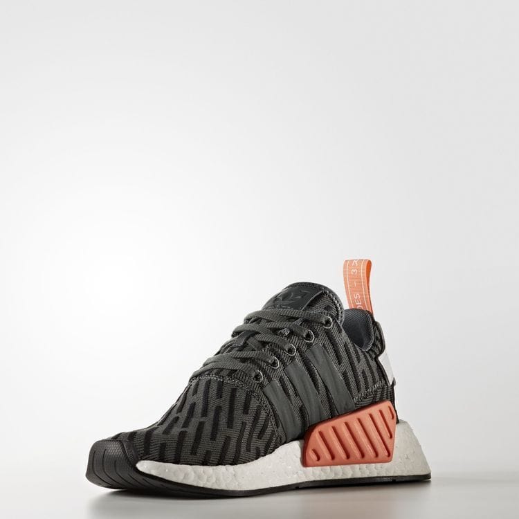 Women's NMD_R2 'Utility Ivy'