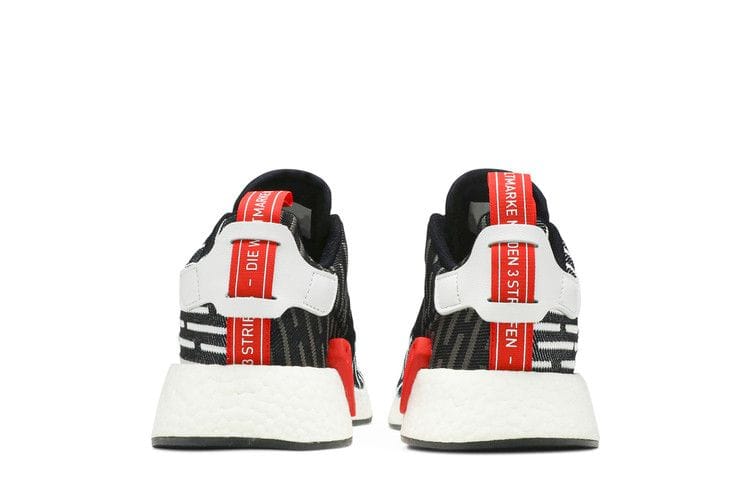 Men's NMD_R2 PK 'Core Black Stripe'
