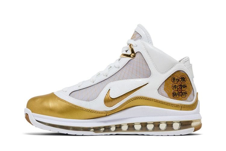 Men's Air Max LeBron 7 'China Moon' 2009