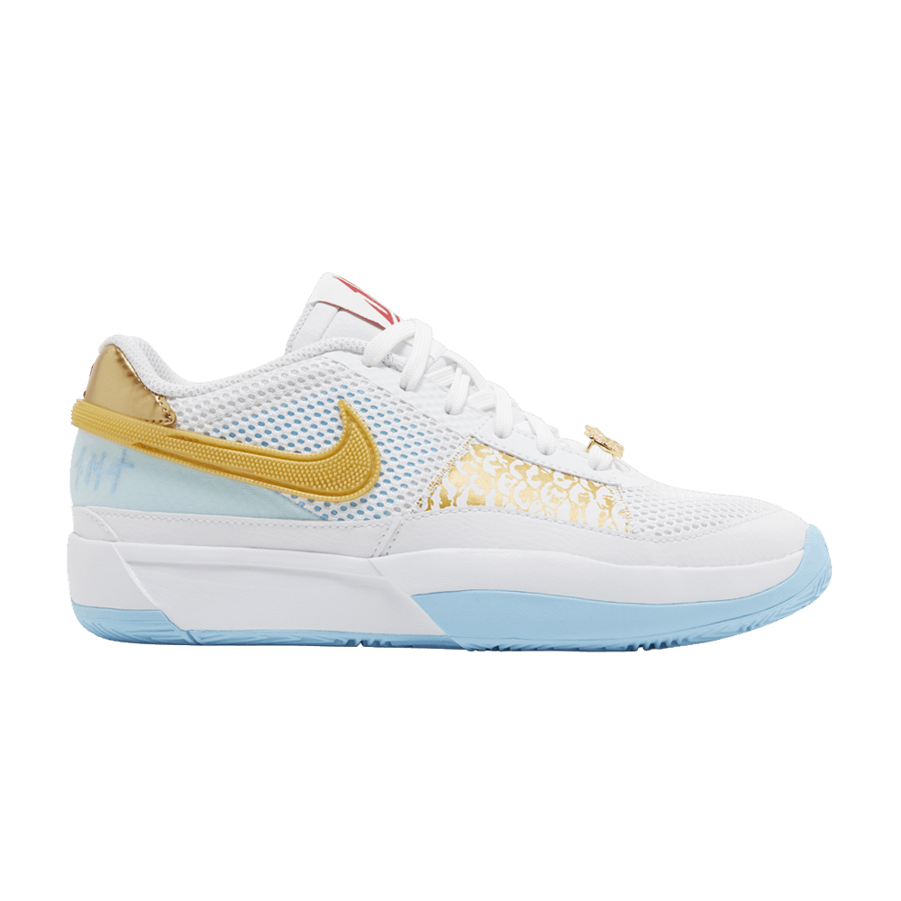 Ja 1 GS 'Chinese New Year'