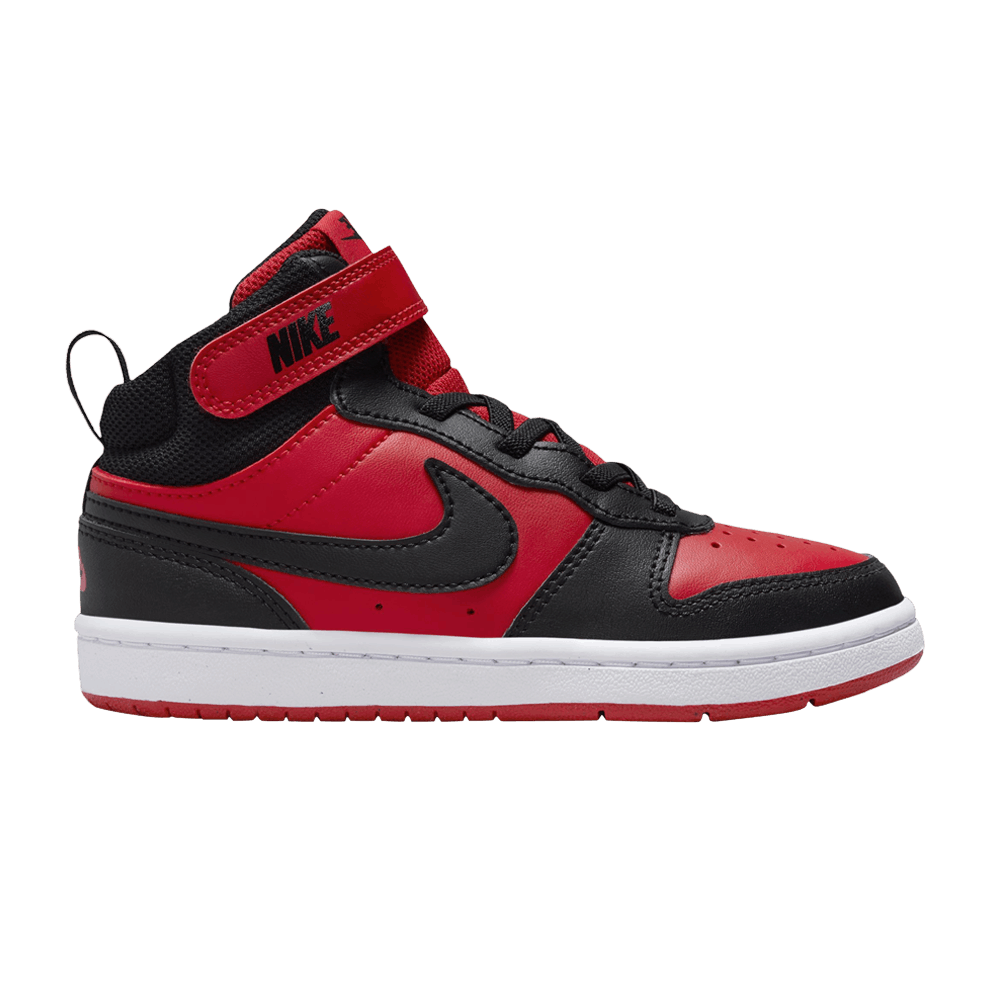 Court Borough Mid PS 'Black University Red'