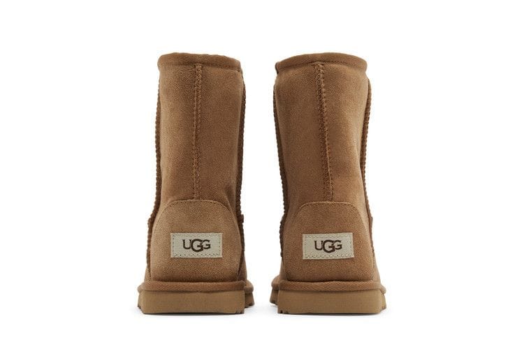 Classic II Boot Kids 'Chestnut'