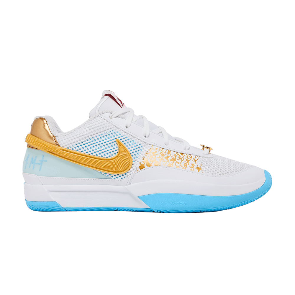 Men's Ja 1 EP 'Chinese New Year'