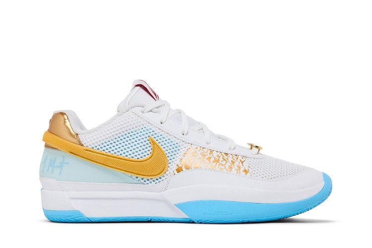 Men's Ja 1 EP 'Chinese New Year'