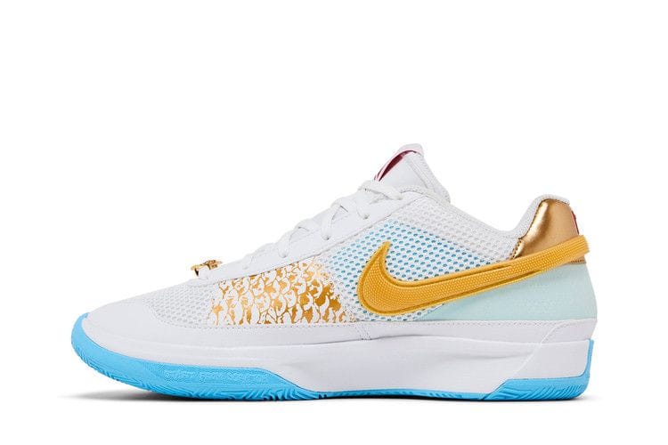 Men's Ja 1 EP 'Chinese New Year'