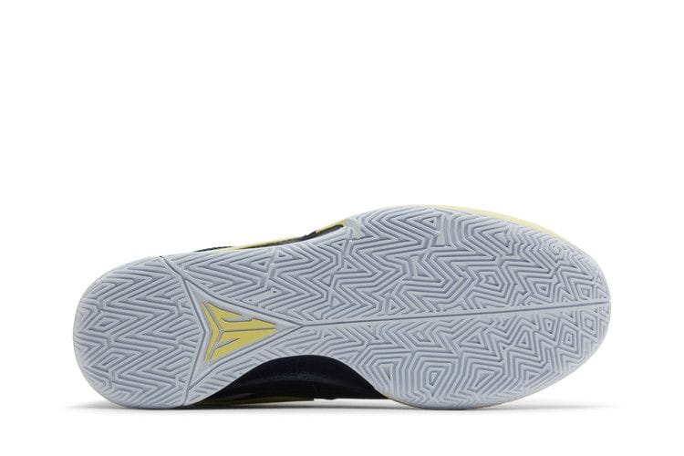 Men's Ja 1 'Murray State'