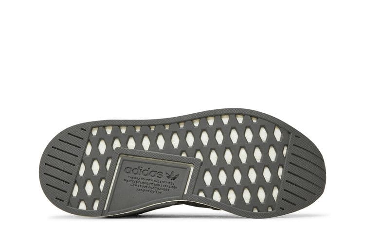 Men's wings+horns x NMD_R2 'Ash'