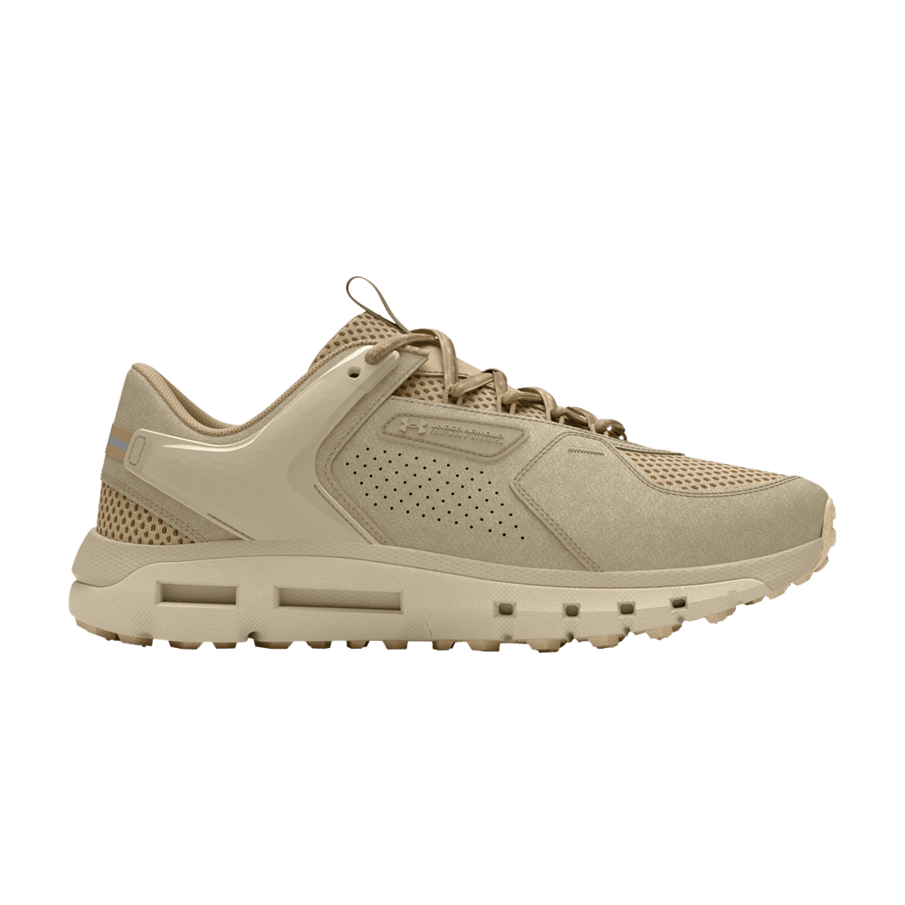 Men's Summit Trek 'Khaki Base'