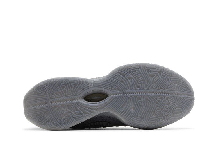 Men's LeBron 21 'Resilience'