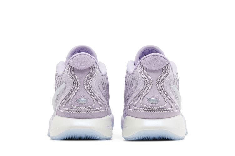 Men's LeBron 21 'Serenity'