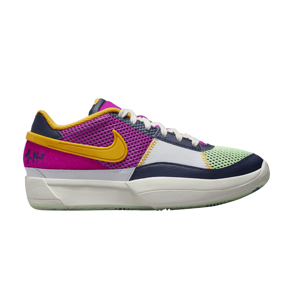Ja 1 SE GS 'Summer Camp Pack - Camp Ja'