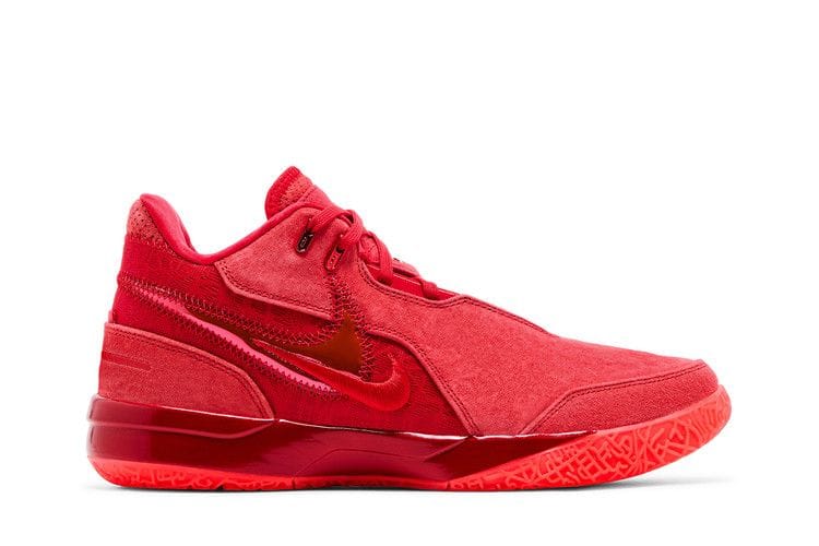 Men's Zoom LeBron NXXT Gen AMPD 'James Gang'