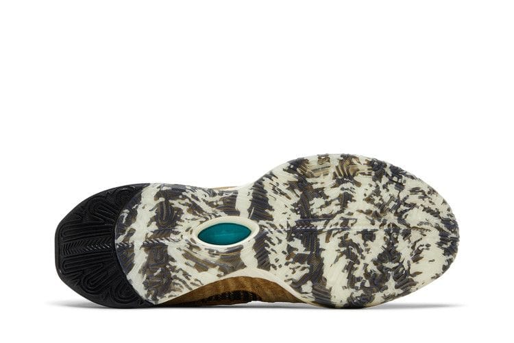 Men's The Shop x LeBron 21 'Nobility'
