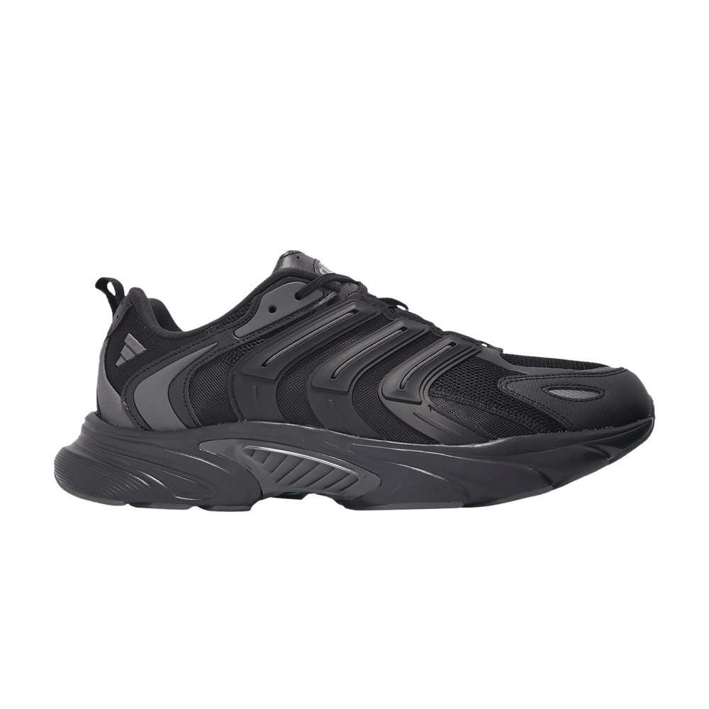 Men's Climacool Ventania 'Black Iron Metallic'