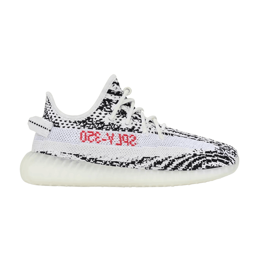 Yeezy Boost 350 V2 Kids 'Zebra' 2024