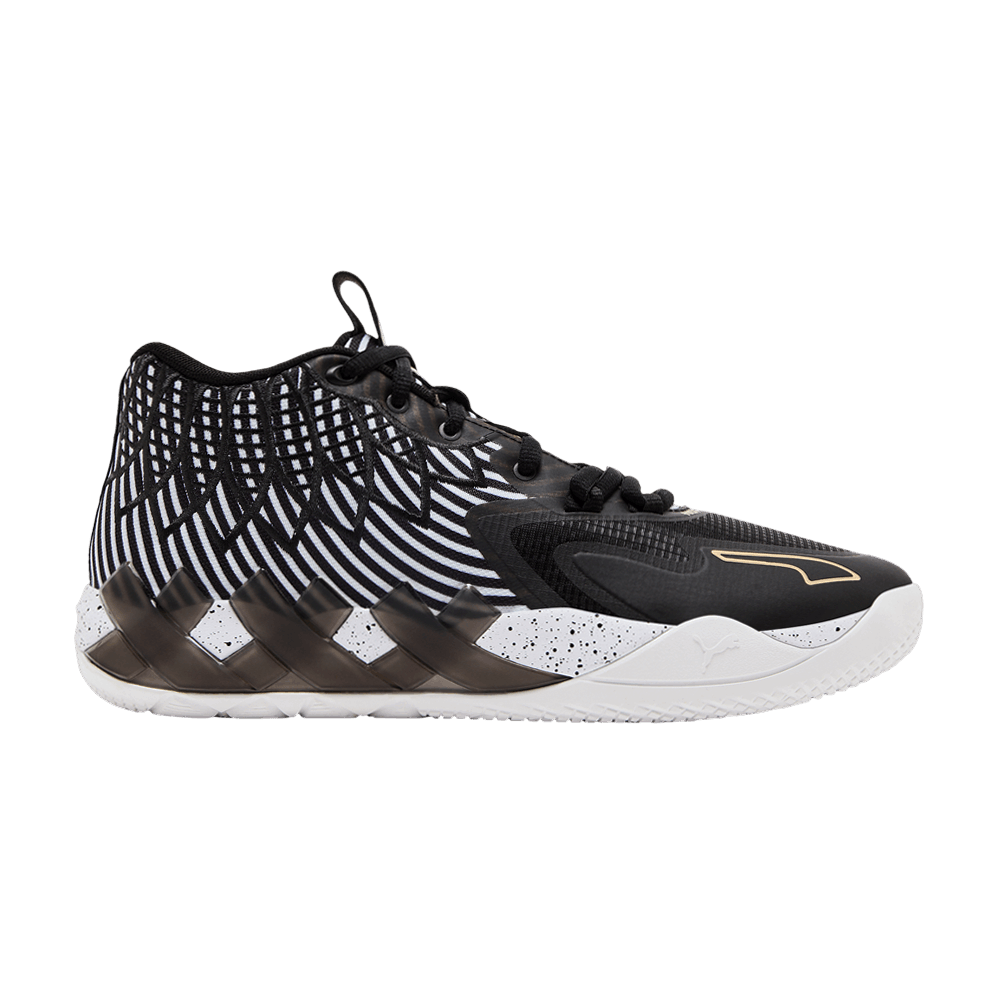 Men's Foot Locker x MB.01 '50th Anniversary'