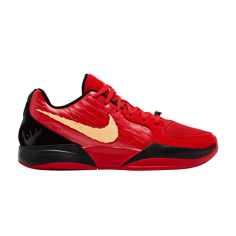 Men's Ja 2 'Nightmare'