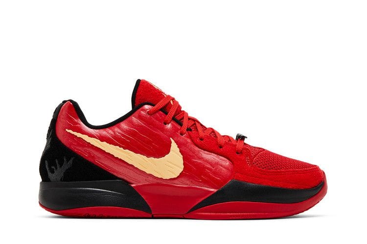 Men's Ja 2 'Nightmare'