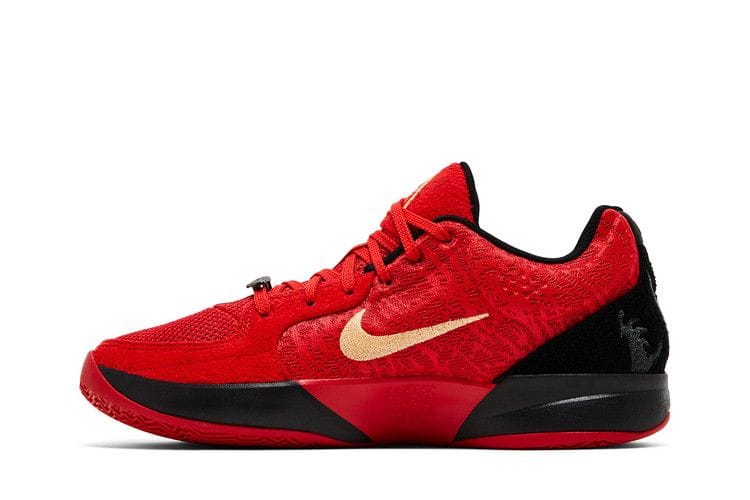 Men's Ja 2 'Nightmare'