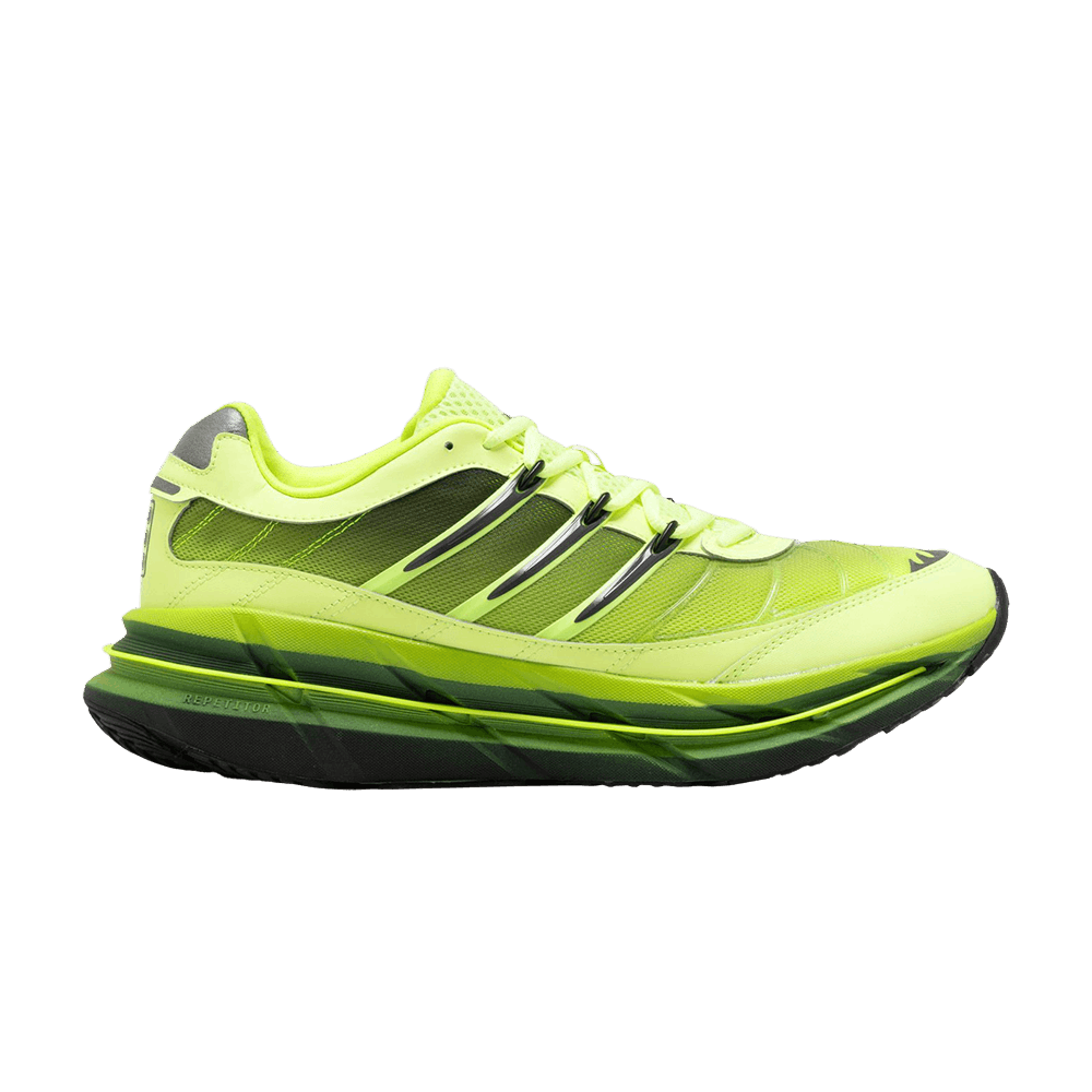 Men's Adistar Harmony 'Hi-Res Yellow'